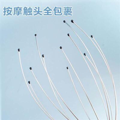 1PC Claw Massager Body Massager Octopus Head Scalp Neck Equi