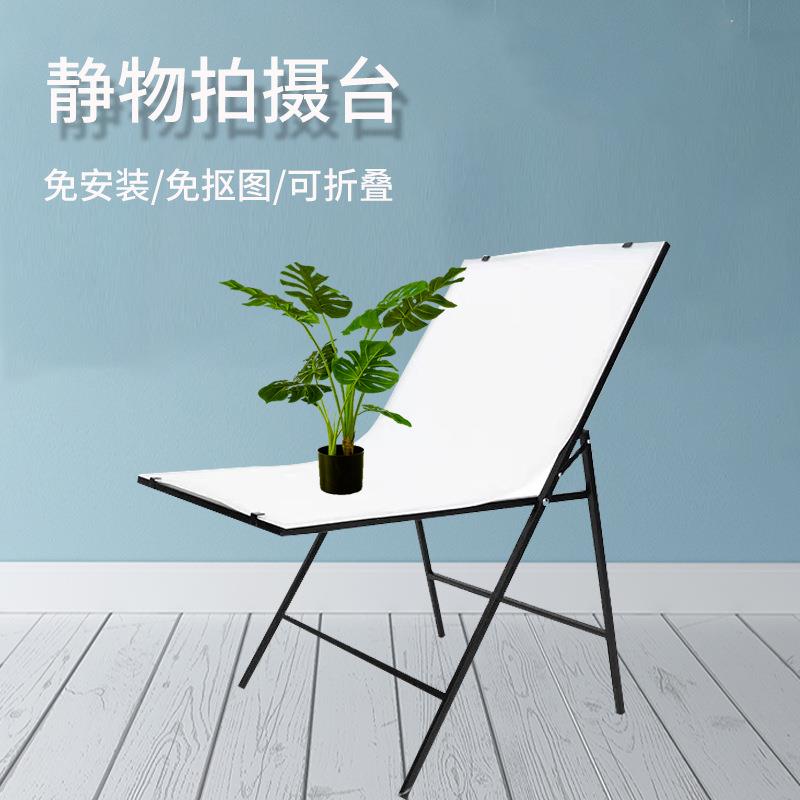厂家大型拍摄静物台产品拍摄台简易物品道具摄影棚量大优惠
