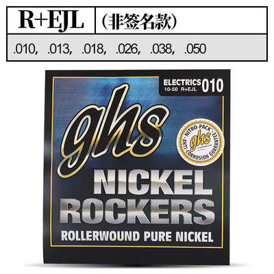 GHS David Gilmour签名款电吉他琴弦 Eric Johnson PRDM吉它弦线