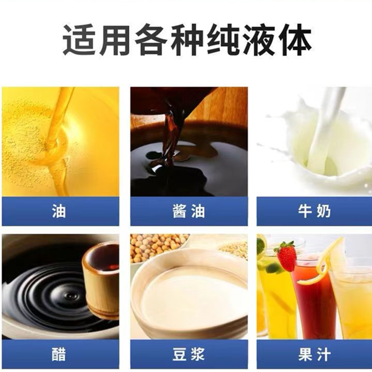 食品级电动抽酒器家用自吸泵大功率抽酒泵全自动酒坛取酒白酒