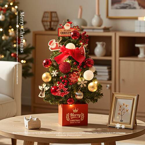 迷你圣诞树聖誕樹套餐christmas tree小型加密人造新款桌面摆件