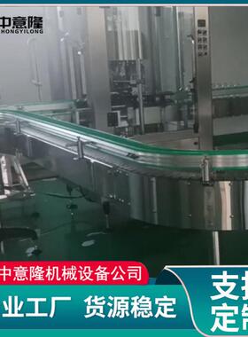 多功能植物提取 植物饮料生产线 中草凉茶饮料加工设备