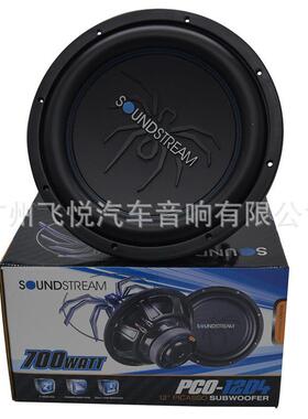 蜘蛛12D412寸双音圈汽车低音炮车载音响改装重低音