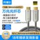 开博尔8K光纤HDMI线2.1铠装 预埋连接线电脑电视投影hdmi2.0高画质