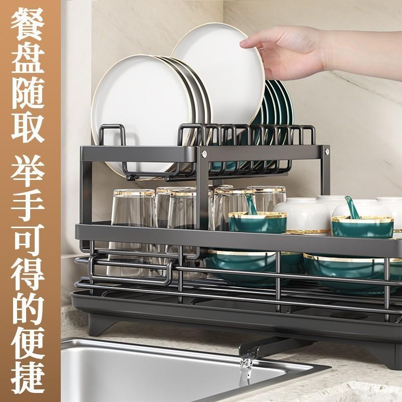 G2K碗碟收纳架水槽置物架碗架盘子沥水架放碗盘筷子桶厨房