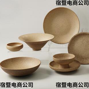 复古磨砂棕色圆边浅盘餐厅圆形意境菜西餐盘牛排意面盘子餐具 爆款