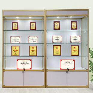 玻璃柜子培训机构荣誉产品奖品奖杯奖牌展示架积分兑换礼品展示柜