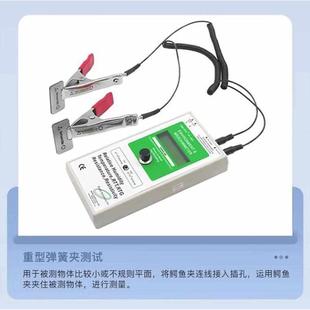 1000表面电阻测试仪 美国STATICSOLUTION公司 STAT 美国OHM