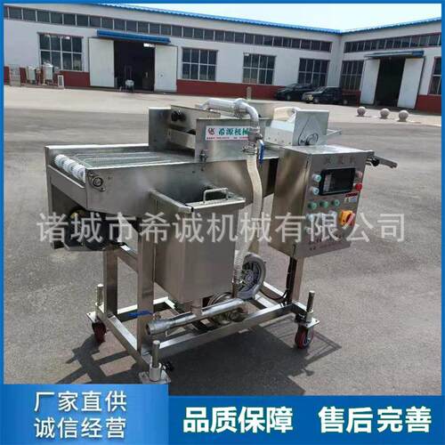全自动巧克力上浆设备甜甜圈裹巧力酱机的干裹巧OJF克力饼酱上克