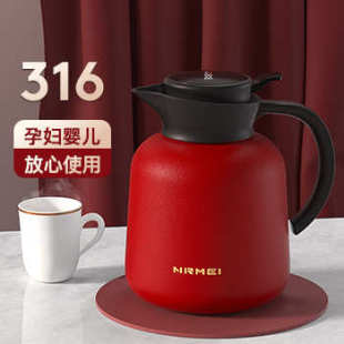 恩尔美泡茶焖茶壶316不锈钢茶水分离闷泡茶壶保温茶壶家用大容量