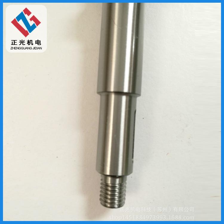 供应电火花线切割运丝筒丝杆 线切割机床丝杆厂家高精密