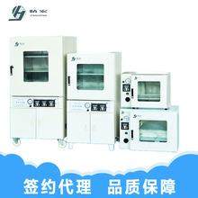 上海精宏 DZF-6050真空干燥箱 实验室小型电热恒温烘箱工业烤箱