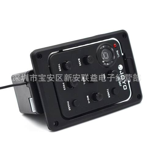 卓乐 JOYO JE-307带校音功能吉他5段EQ均衡器 吉他拾音器校音器