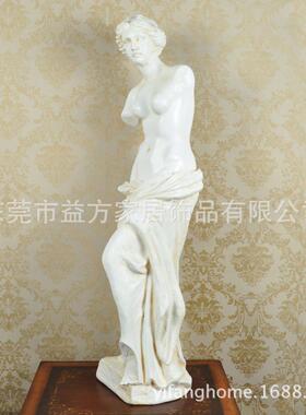 欧式风格仿古白色断臂维纳斯摆件客厅书房新房摆件家居装饰摆件