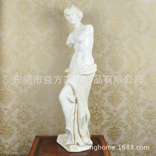 欧式风格仿古白色断臂维纳斯摆件客厅书房新房摆件家居装饰摆件