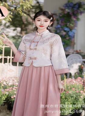 新中式伴娘裙表演婚礼服女夏春夏显瘦订婚长款冬天复古闺蜜灰色