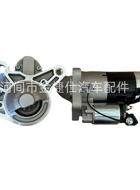 适用于马自达6/CX5起动机9T1.4KW12VSH02-18-400