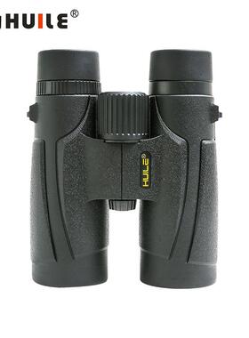 徽勒乐玩HL0842/HL1042双筒望远镜充氮防水FMC镀膜高清户外观测镜