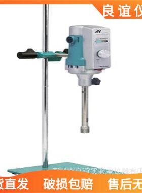 供应实验室高剪切均质乳化机,乳液分散乳化机 AD500S-P