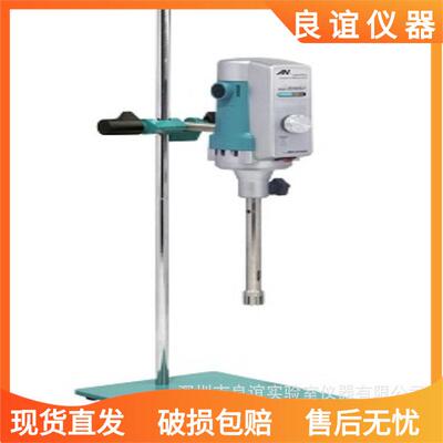 供应实验室高剪切均质乳化机,乳液分散乳化机 AD500S-P