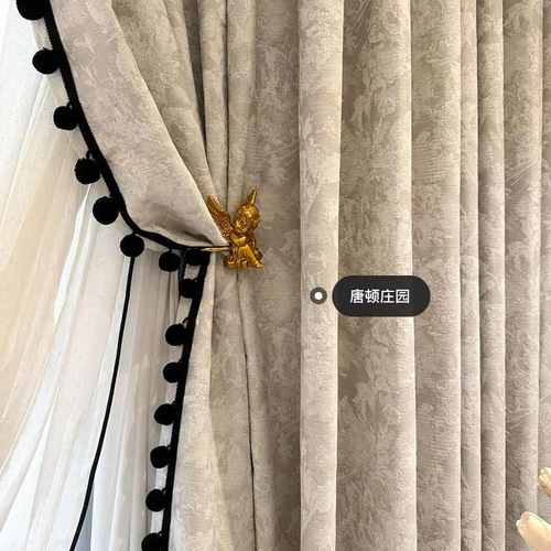 唐顿庄园法式窗帘遮光雪尼尔提花卧室高端轻奢高级感复古2025新款