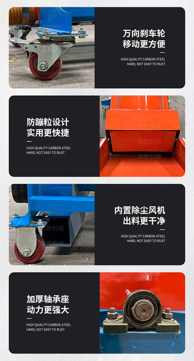 Молотилка 蛟龙玉米脱粒机家用小型全自动剥玉米打玉米装袋装车剥玉米机