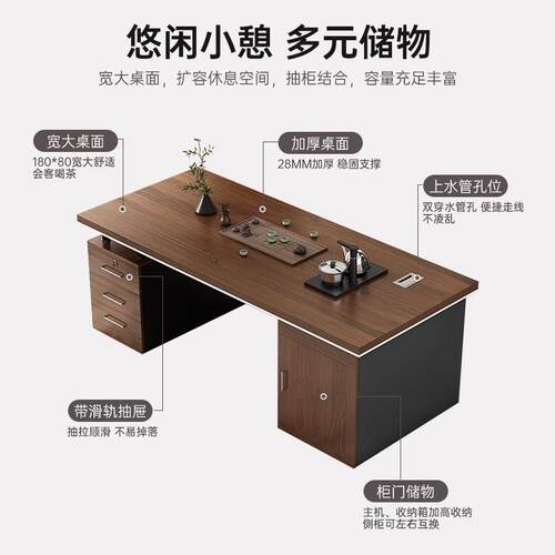 ITZ茶新桌椅组合桌中式泡茶台喝茶用家小户型泡茶桌办公室茶几