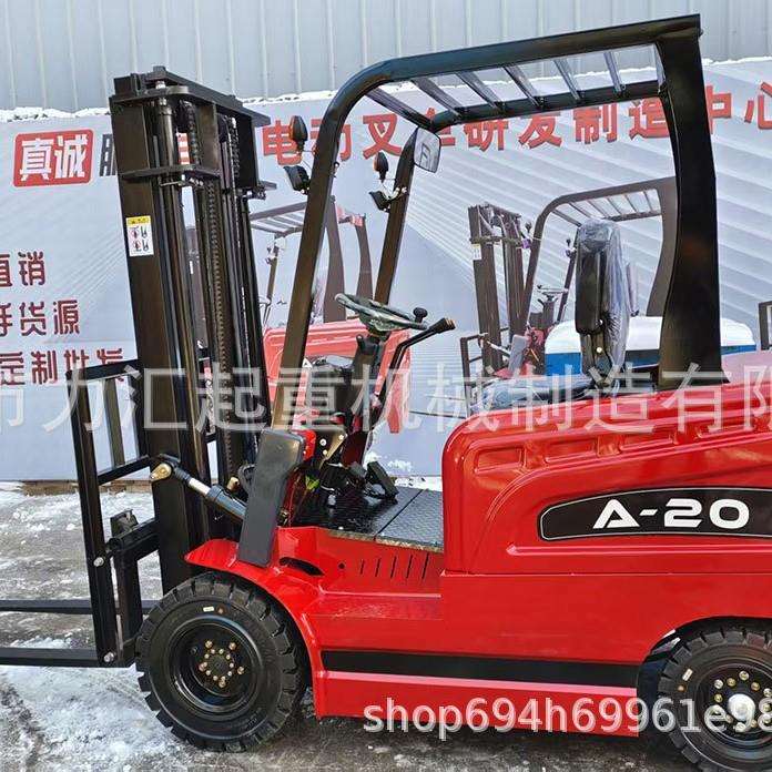 电动叉四轮座驾式堆高车仓库叉车电动叉车2/3吨全电动升降液压车