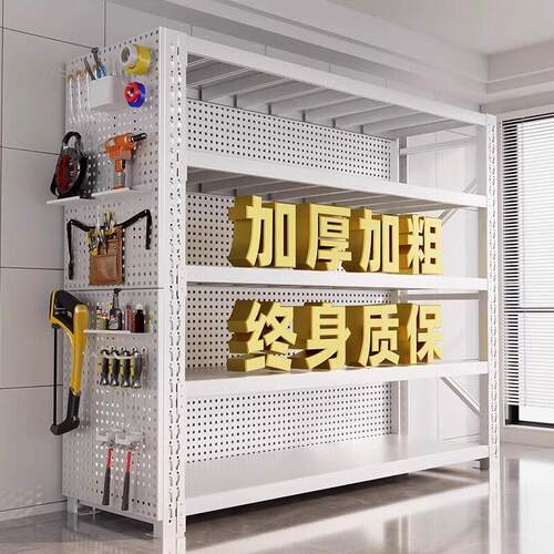 Kitchen storage rack,multi-layer household wall storage rack
