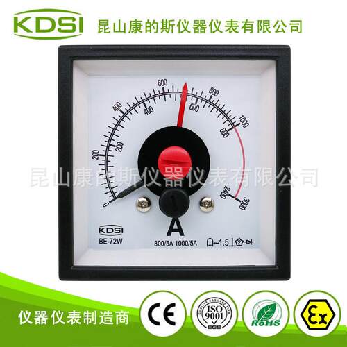 供应 KDSI指针式广角度电流表BE-72W AC800/1000/5A 3倍双针过载