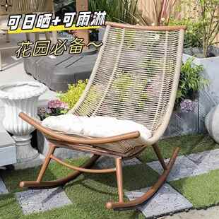 摇椅躺椅人花园阳台大家用椅午TVI睡椅子懒人户摇摇老人椅外庭院