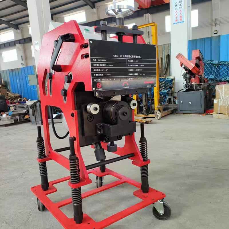 上海川振GBS-16D自动行进式不锈钢钢板坡口机厂家供应量大从优