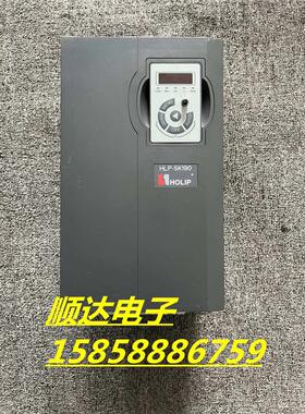 海利普HLP-SK190变频器HLP-SK190001543P20 15KW 380V 质量保证