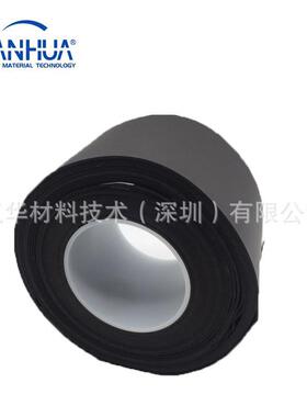 [折扣价】防水泡棉4701-41-20125-04薄款防水泡棉原材料