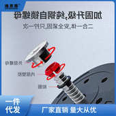 男士 哑铃女斤男杠铃50轩杠铃深健身器材100蹲举重安杆公斤中学生