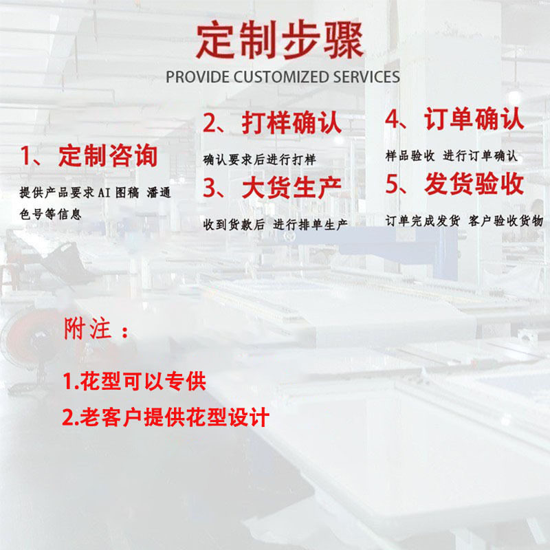 现货速发奶油风床边地毯