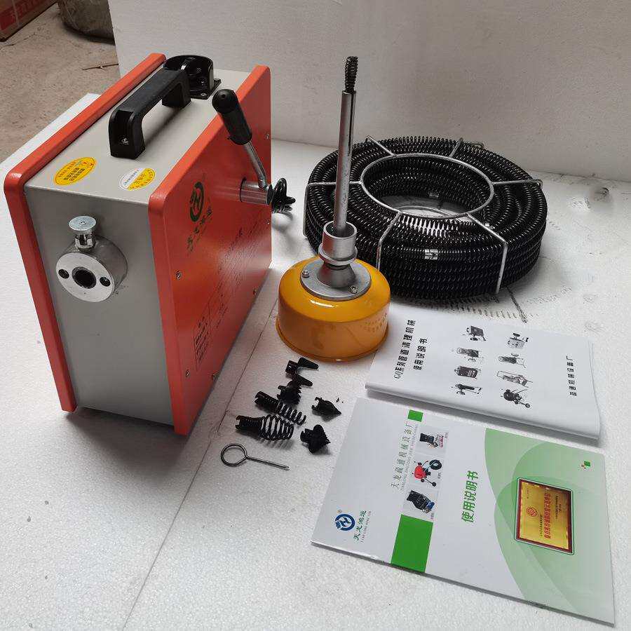 GQ-190A型电动下水管道疏通机/清理机/清理器 疏通机厂家报价