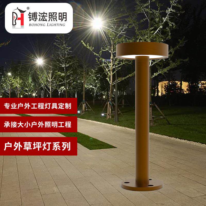 LED草坪灯防水户外公园灯草地灯别墅现代景观庭院灯路灯照地灯