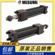ST150 C50 3PNP薄型液压缸 MISUMI米思米油缸C MHOBSMG
