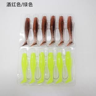 龙虾色浮水t尾软饵tpr软虫路亚假饵黑坑铅鲈鱼鳜鱼翘嘴饵