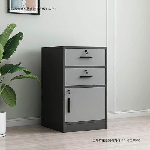 床头柜卧室家用多层收纳柜简易现代床边带锁抽屉小柜子保险柜家用