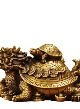 玄武龙龟招财母子龙龟摆件工艺品财福归来客厅家居办公室桌面摆饰
