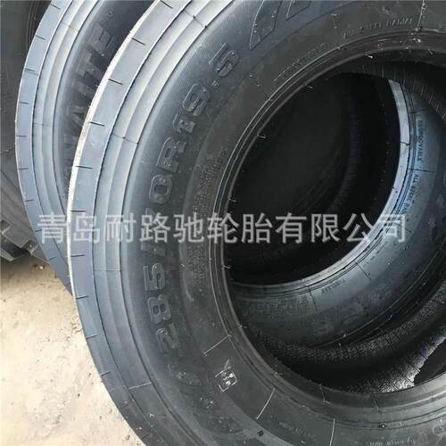 厂家供应拖车轮胎卡车钢丝真空轮胎 245/70R19. 5