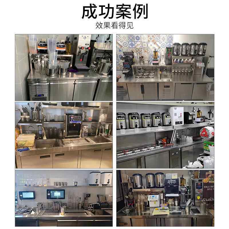 澜鑫咖啡奶茶店设备全套操作台不锈钢冷藏水吧工作台冷饮店水吧台