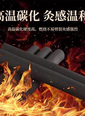 新款直销南阳五年陈艾条无烟艾条家用艾条五支装无烟艾条艾柱