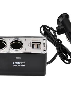 车载一拖二点烟器 带IC点烟器一分二双USB 车载万能手机充电器003