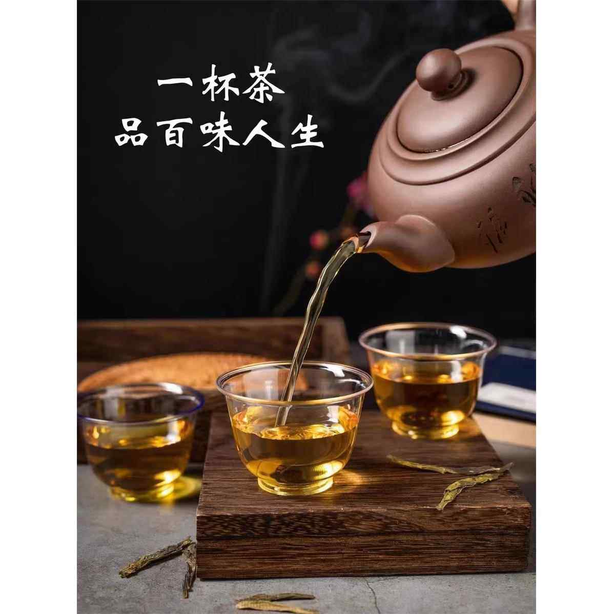 一次性功夫茶杯茶杯小号水杯航空杯功夫茶具加厚耐热小茶碗家用品,餐饮具,塑杯,淘宝优惠券,粉丝福利购,淘宝优惠卷