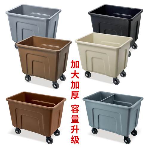 C-40厚加塑料布店草车酒宾馆客房工作服务车务S洗746衣房手推车