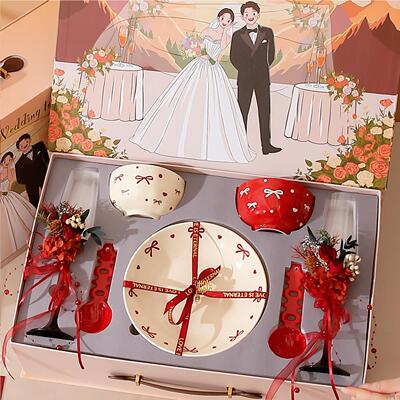 新婚订婚结婚礼物送新人闺蜜新娘陪嫁餐具碗筷碟套装礼盒高级实用