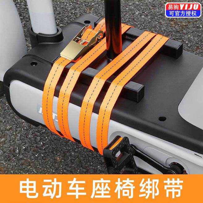 电动车儿童座椅固定器宝宝椅捆绑带新型货车紧绳器绳子拉紧收紧器